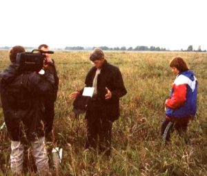 Экспедиция «Окунево-2001»