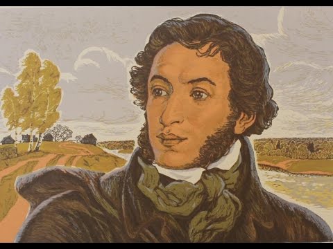 ПУШКИНЫ В СИБИРИ