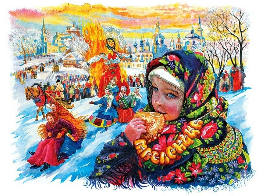 На масленицу