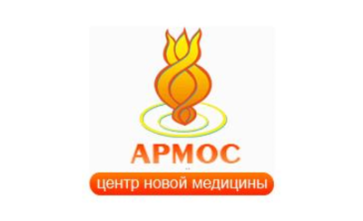 Заключение ЦНМ «Армос»
