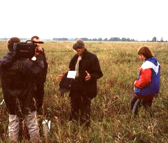 Экспедиция «Окунево-2001»